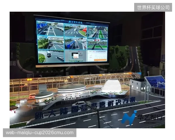 物联网感知设备集成 实现赛事现场数据实时可视化